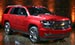 Chevrolet Tahoe 2016 the symbol of confidence