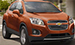 The ultimate small SUV Chevrolet trax
