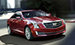 Live a Totally New Experience with the 2016 Cadillac ATS Coupe
