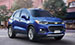 2017 Chevrolet Trax: Beauty On The Inside