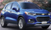 2019 Chevrolet Trax: Styled for The City